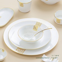 ��߅�ǴɾƵ�[̨�;����b�P���ו����͏d�� ��LOGO�˼���