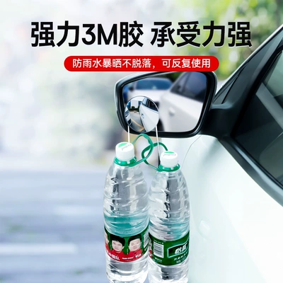 area car auxiliary mirror 360: Large field of view rear view auxiliary mirror