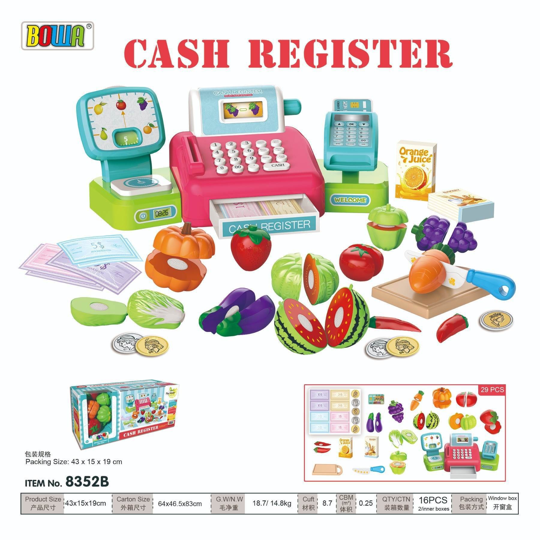 Caja registradora 8352B con sonido