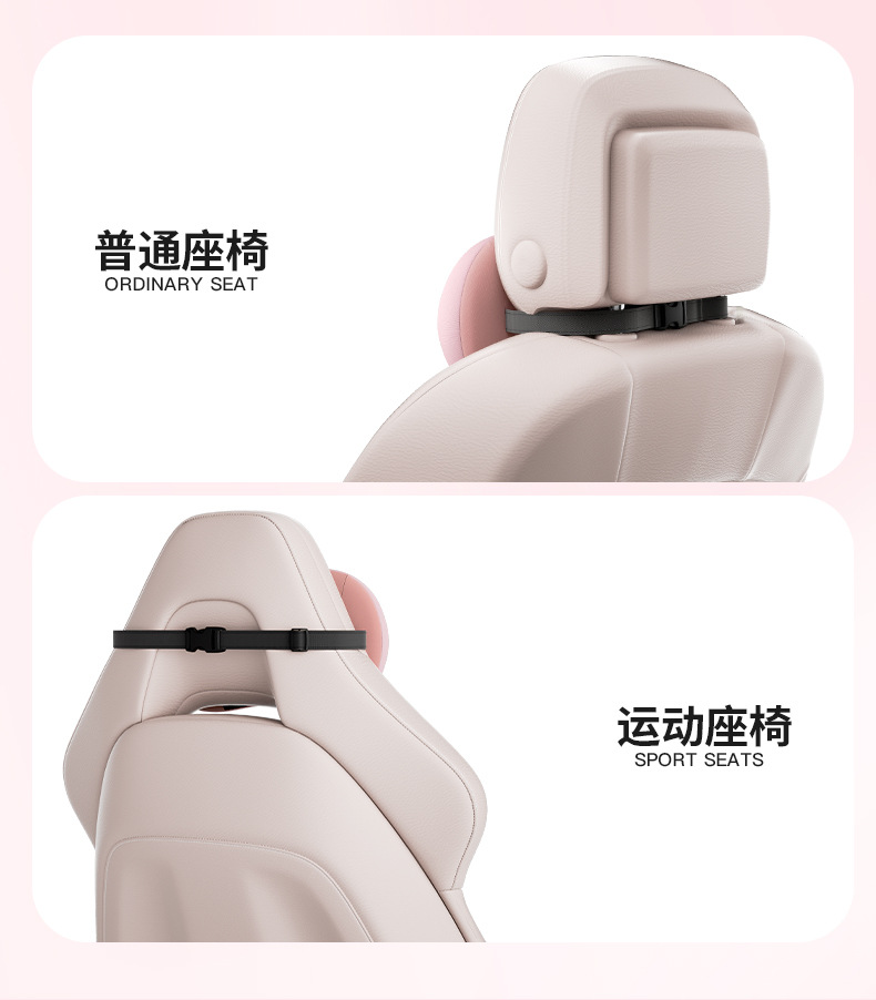 Sanrio Car Headrest, Car Cushion, Neck Pillow, Washable High-Elastic Memory Foam Car Headrest and Lumbar Support Set