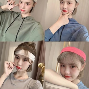 Korean Style Sports Headband Yoga Sweatband Thin Forehead Protector for Men and Women Summer Sweat-Absorbent Quick-Drying Elastic Headband