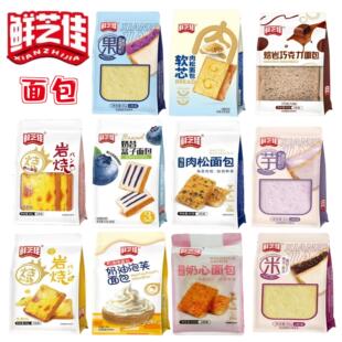 �r֥������A����˾����I�B���cС�������ҹ�������Ʒ��ʳ���l