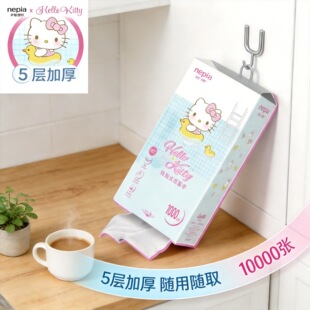 [ȫ�W���N1000000+]���h�鼈�����t����IP��ʽ������ͽ�10������