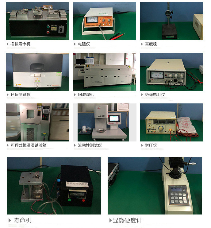 1626222081(1)_副本