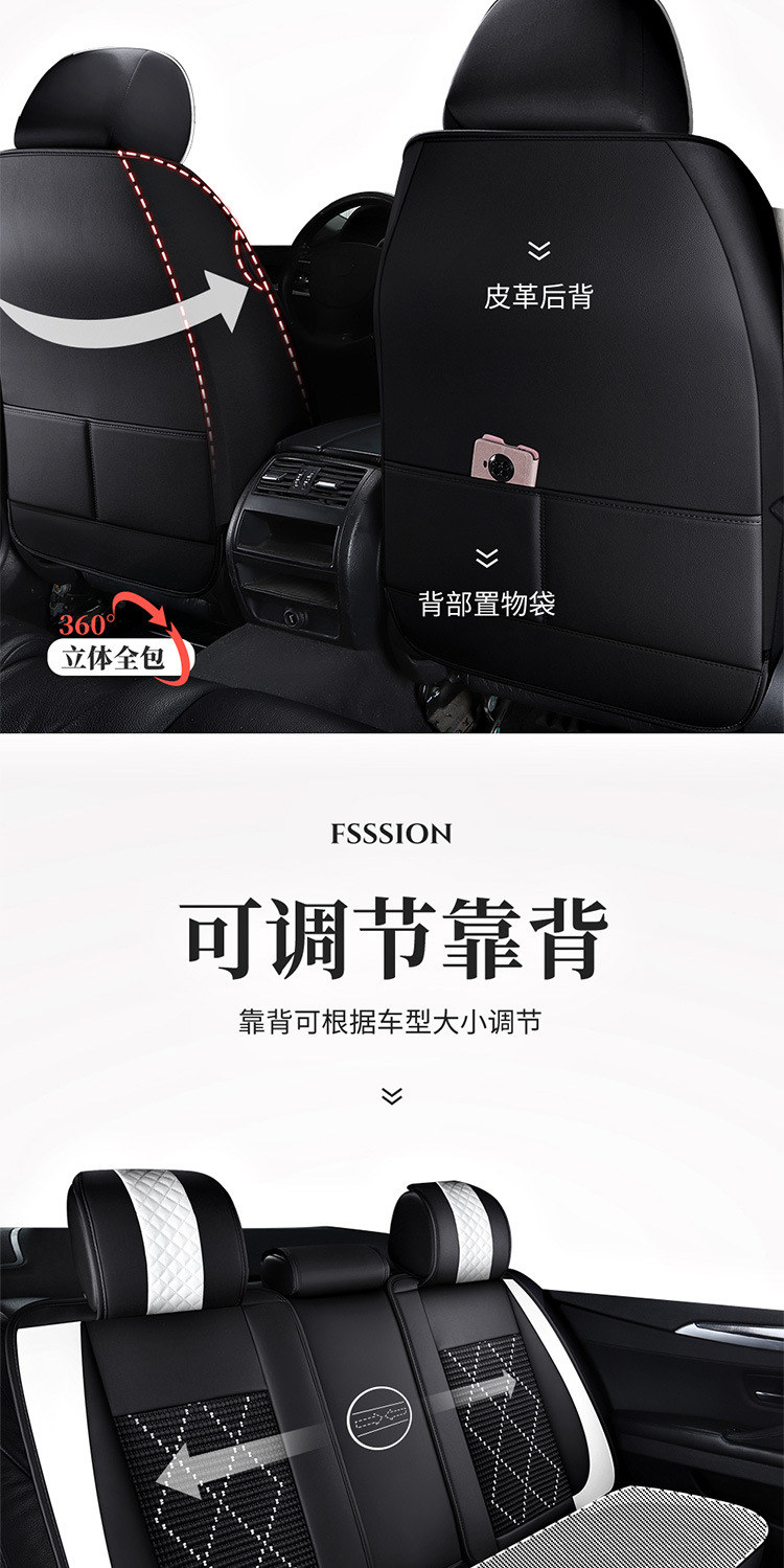 移动端__13.jpg
