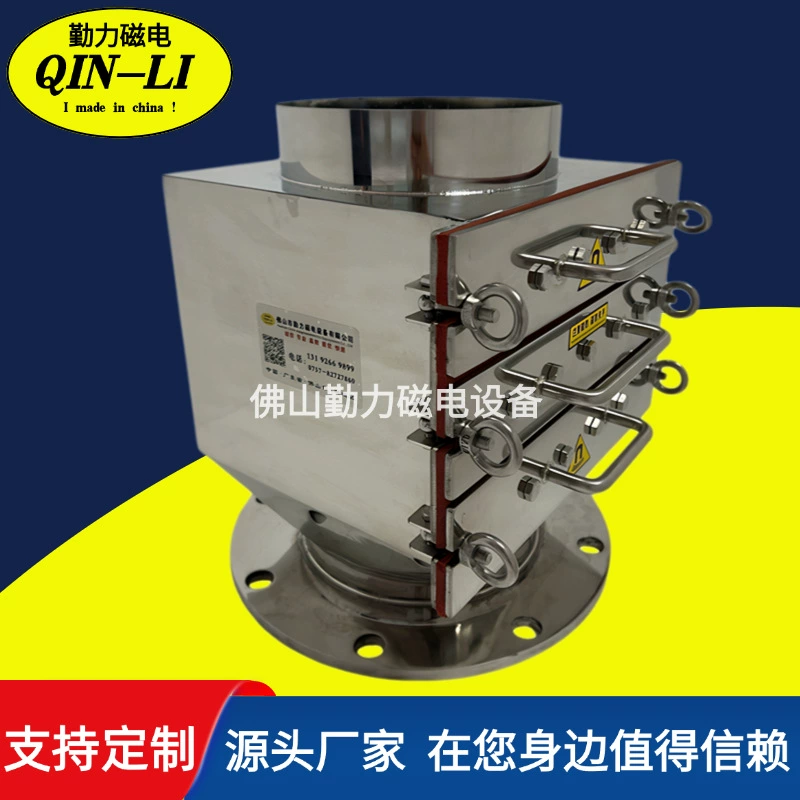 Устройство для удаления железа Устройство для удаления железа решетчатого типа Устройство для удаления железа с сильным магнитом Коробка для удаления железа Трехслойное устройство для удаления железа