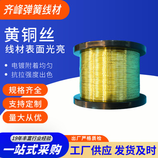�R���S�~�z h62/h65 �S�~�� 0.4/1.0/3.0/5.0 �����S�~���F؛