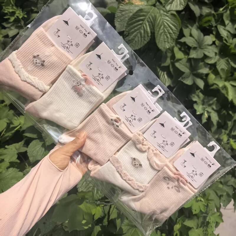 Ya Zhi Xiu Men's and Women's Mid-Calf Sports Cotton Socks Korean Series Versatile Fresh Style 26 Autumn/Winter Socks