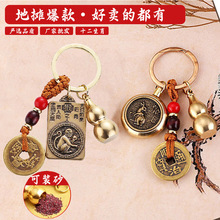 �S�~12ʮ����Ф���o���D�D�ְѼ�耳׿�机��J����X����ؔ�����