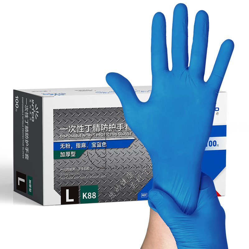 Inco K88 guantes de nitrilo desechables engrosados guantes de inspección sin polvo de caucho nitrilo industrial de alta elasticidad y resistencia al desgaste