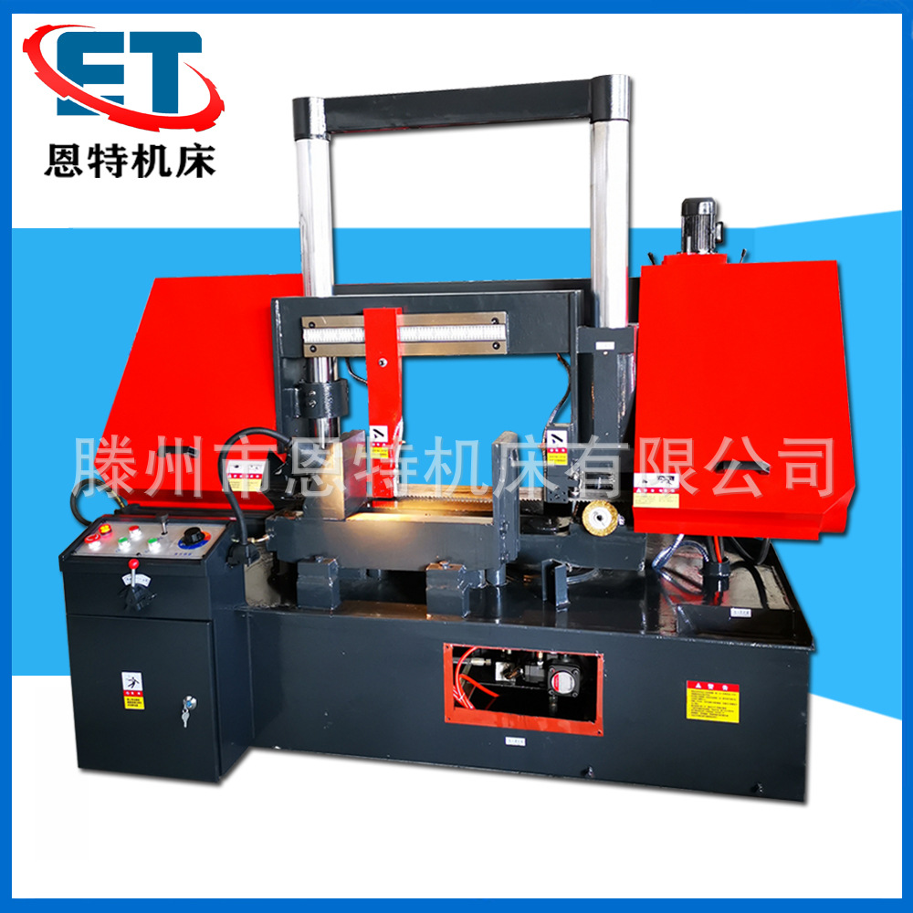 厂家现货供应4240角度锯床 旋转角度锯床GT4240锯床 4240转角锯床