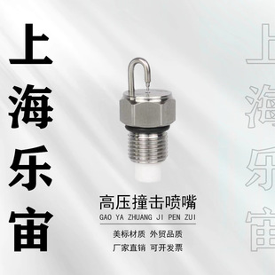 �t��ʯ���P�ײᘇ��쇊�^���^�߉����F�͸߉��͸��g���F����ā