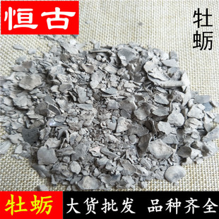 ��ș�����lĵϠ500g ��ĵϠ ��ĵϠ Ҏ���Rȫ ����r��