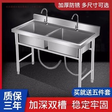 ���üӺ��P�ˮ�ۆ��p����ˮ��ϴ��ϴ������N���WУϴ�ֳ�