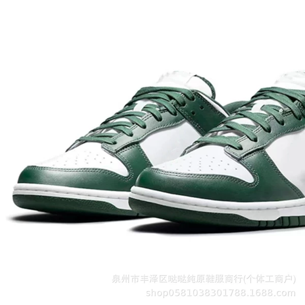 Low Dunk-White Green