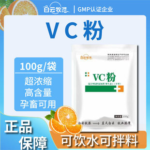 ������۫F�þS����C�����Է��u���Z�iţ����������ˬvc��Ʒ