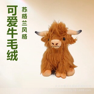 HighlandCow�����K���m�ߵ�ţ�Lë�q���ţ�������l���������ż