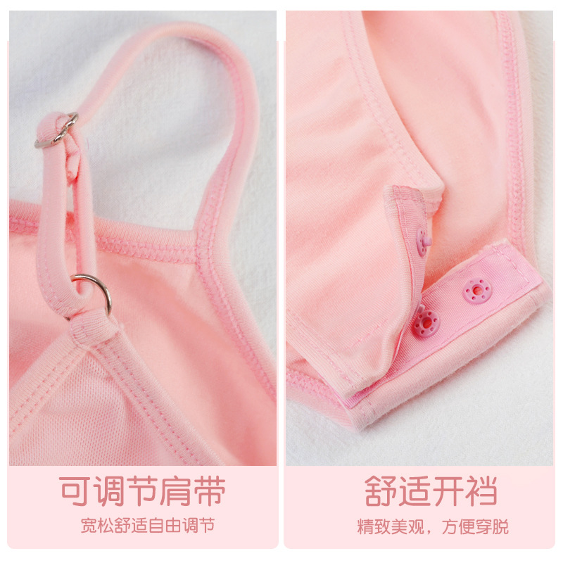 Ballet danza verano niños ropa de rendimiento Sling niñas mono malla costura cuerpo práctica ropa