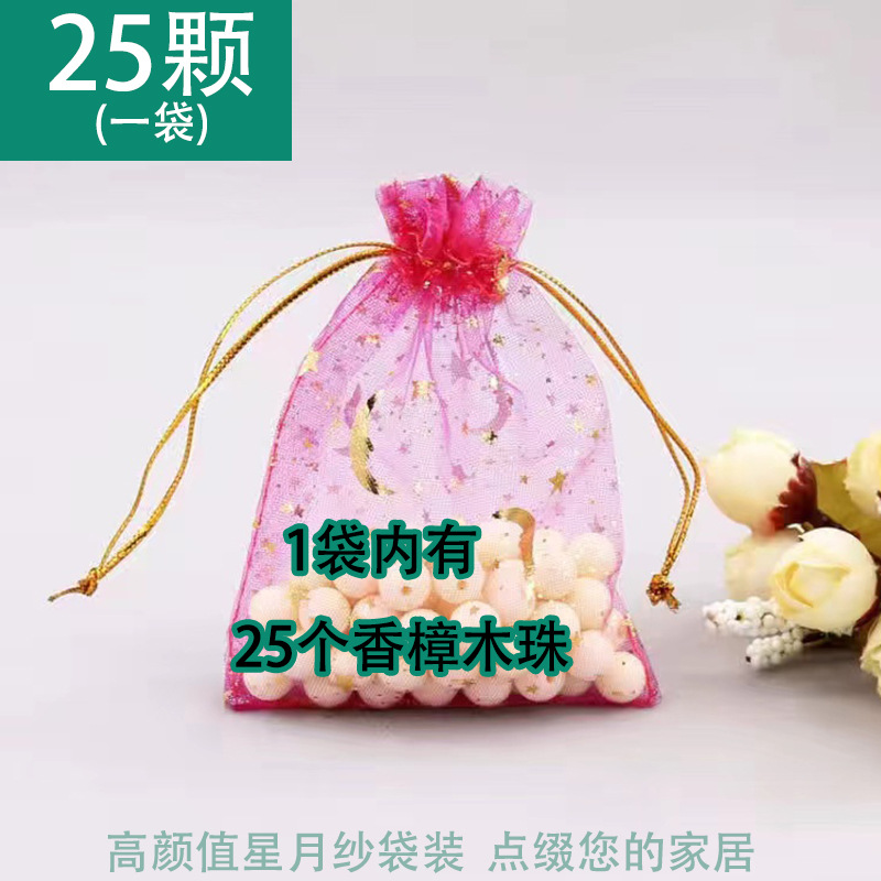 HY�羳����ľľ��������������������Ʒ�����Ʒȥζ��ζ�������