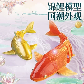 遥控船;电动/遥控机器人;其它电动玩具