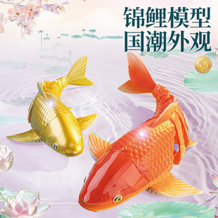 �羳2.4G����늄��b���\����ˮ���~�����L�~��ͯ�b�ش���ˮ���