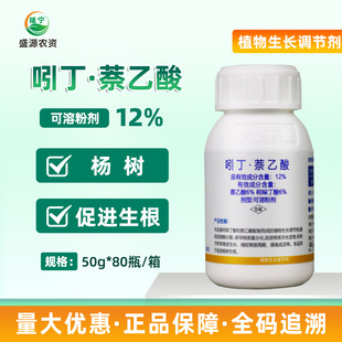 12%�Ŷ���������ܷۄ��ټ������ї����M����ֲ�����L�{����