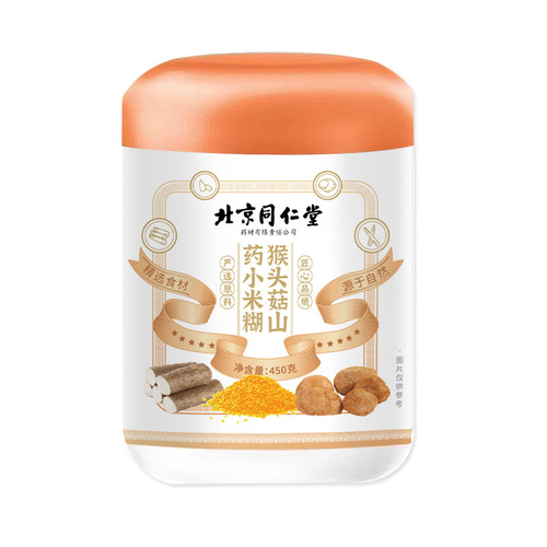 Beijing Tongrentang Hericium, Yam and Millet Paste 450g/can