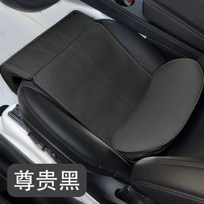 Extended Leg Support in Vehicles, Seat cushion, seat cover - napa-leather-3-in-1-premium-black-single-pack