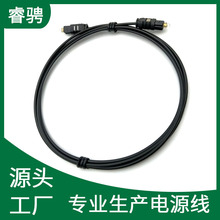 ���Sֱ�N���|���ֹ��w���l���ҕ�Ի������B�Ӿ�SPDIFݔ����