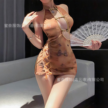 ȤµU¶_۰ȹ͸ҕƷTbŮ