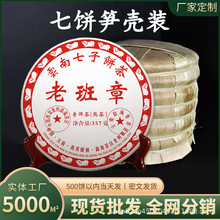 ����˾�ͶY������º�������ϰ����ն�������357�����lֱ�N