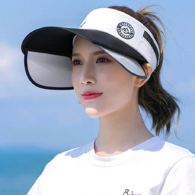 2021新款夏季沙灘海灘防曬遮陽帽 寬檐空頂帽 海邊戶外太陽帽