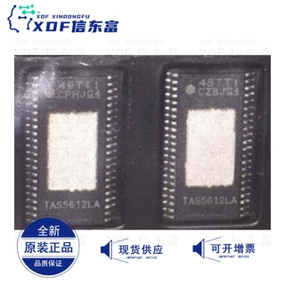 全新原装TAS5612LADDVR TSSOP44音频放大器