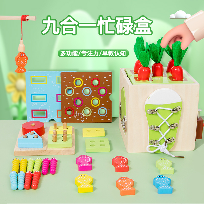 Weiweihu multifunción ocupado caja nueve en un conjunto de engranajes de columna coordinación ojo-mano pesca rompecabezas educación temprana juguetes de madera