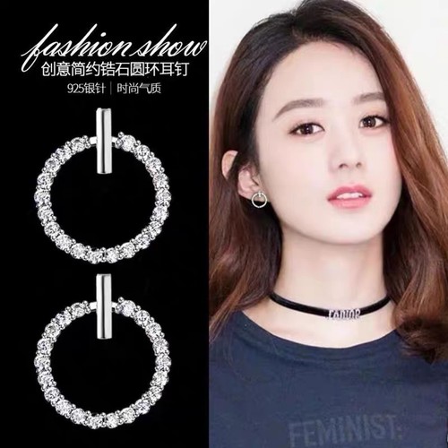 s925 silver needle simple circle small circle full diamond mini earrings small temperament fashion internet celebrity multi-match earrings for women