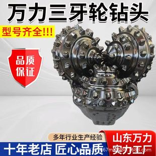 537��݆��^���Hʯ�͘�׼�J�C����݆��^IADC 537ȫ��̖��݆��^