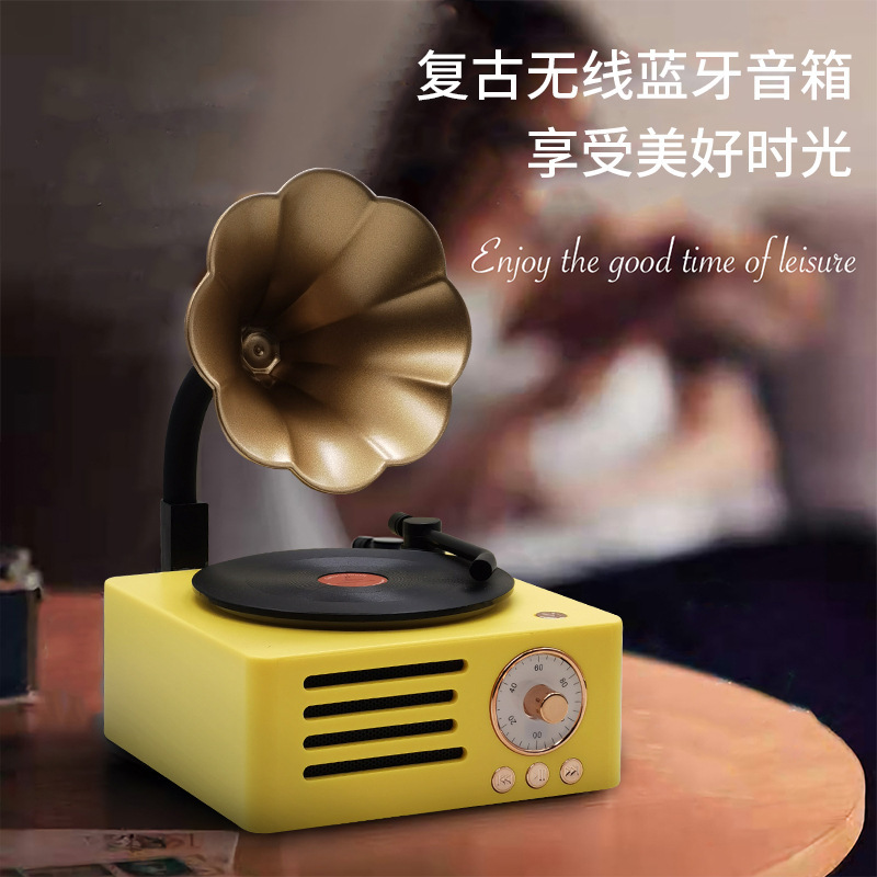 新デザインのクリエイティブギフト蓄音機BluetoothスピーカーT15レトロな花型スピーカー回転レコードお土産|undefined
