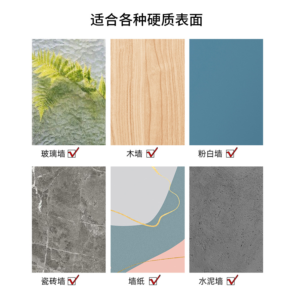 Cortina de ducha de baño paja de hierro + plástico retráctil ropa Polo poste de la cortina de la ropa del dormitorio Polo telescópica barra de la Cortina de ducha