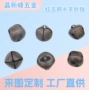 十字圣诞复古红古铜铃铛