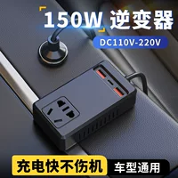 Автомобильный 12/24V в 220V преобразователь питания для автомобиля высокая мощность розетки зарядное устройство автомобильный инвертор