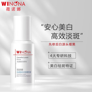 ޱ�Z�ȹ�͸�׵��߾��AҺ ���׵��߸��ư����澏���o�����wɫ