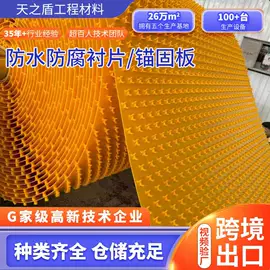 HDPE;UHMWPE;其他通用塑料