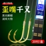 加强双钩成品正品鱼钩