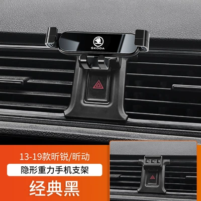 Phone Holder | Car phone holder - 13-19-xinruixindong-classic-black