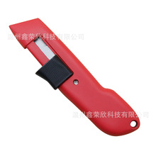 �Զ�����ʽ���ߵ���ȫ�޼���RX21881�����Զ��ص���