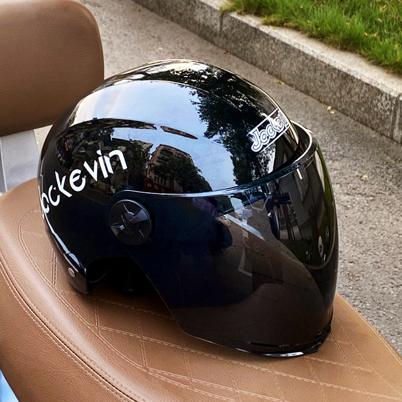 Electric Vehicle Summer Sunscreen Half Helmet - Universal