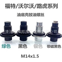 1013938 LR073675�m�ø���·�������ݽz�͵ך� LR038744 1005593