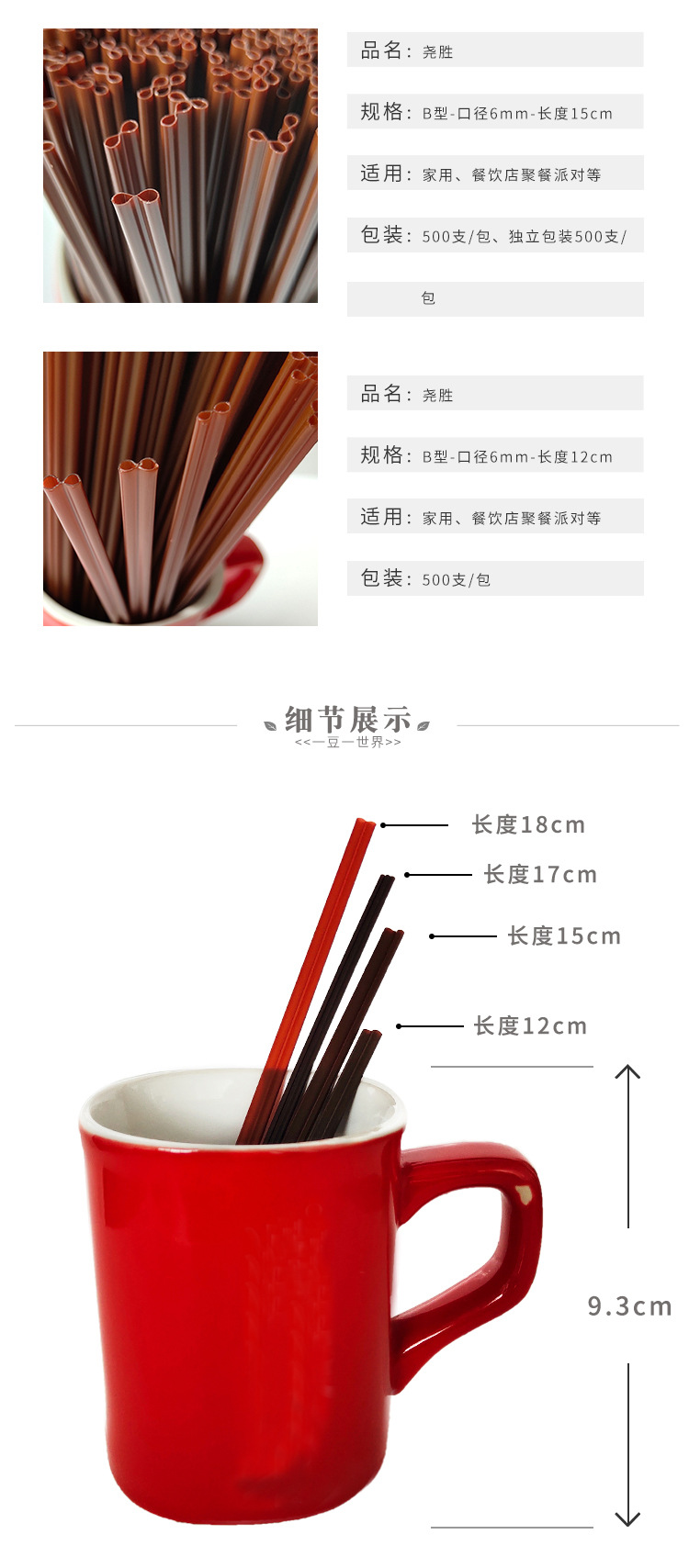 O1CN018rrZ5h1PokIH1dDzH_!!1417