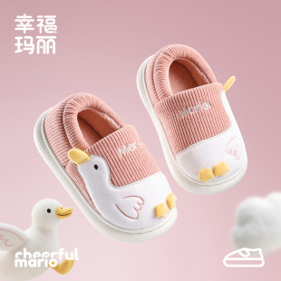 �Ҹ�������ͯ����Ь�¿�����҃ȼҾ��д�ͯ��Ь������Ů�H����Ь