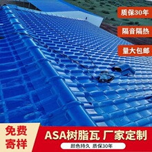 asa�¹Ř�֬�ߏS�Ҷ������������߄e����������ȼ���Ę�֬��Ƭ